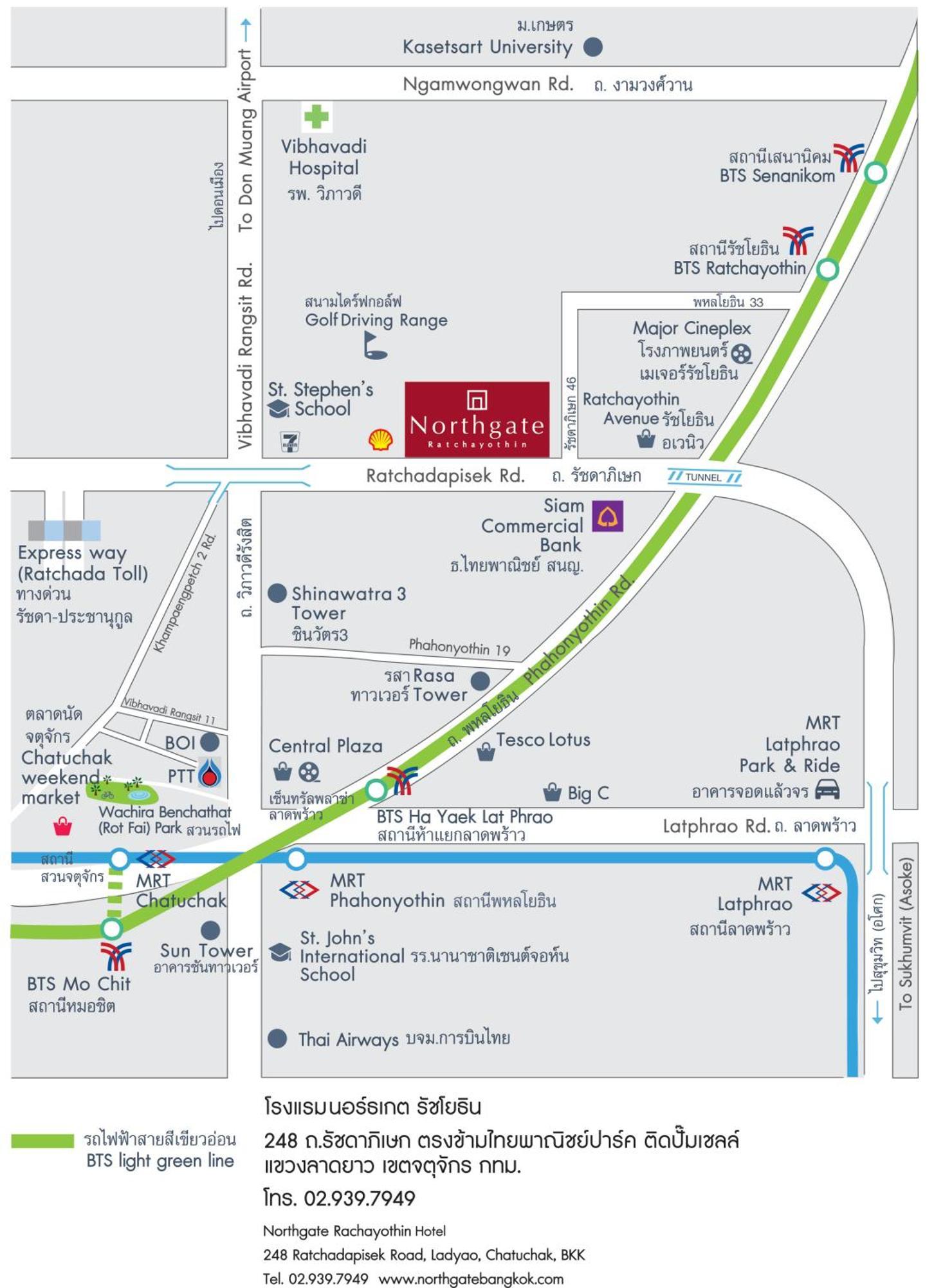 Northgate Ratchayothin Hotel Bangkok Kültér fotó